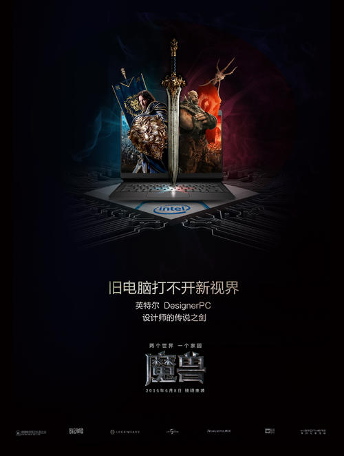 玛丽安大学毕业证电子图