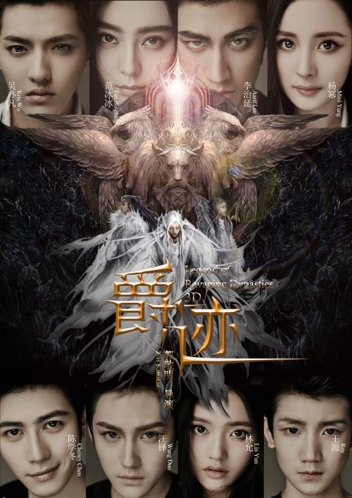 建设银行定期存款单哪里哪里可以做假的
